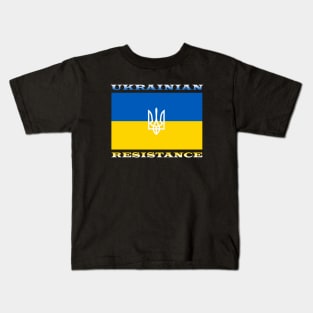 Ukrainian Resistance Kids T-Shirt